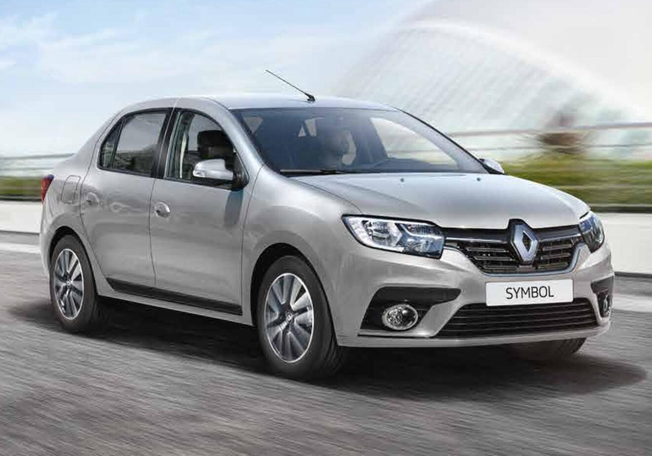 Kadıköy Rent A Car